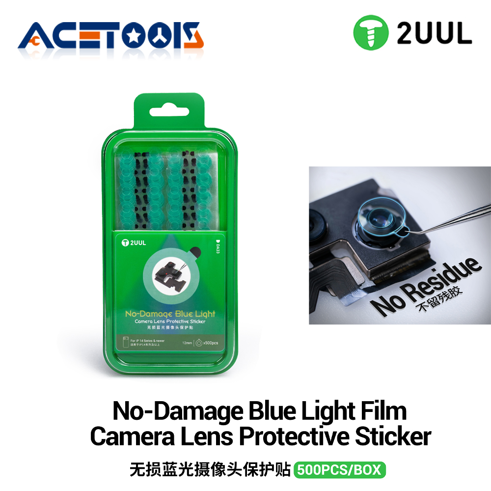 2UUL DA33 Camera Lens Protecti – Anti Blue Light Film Bewertung und Preis