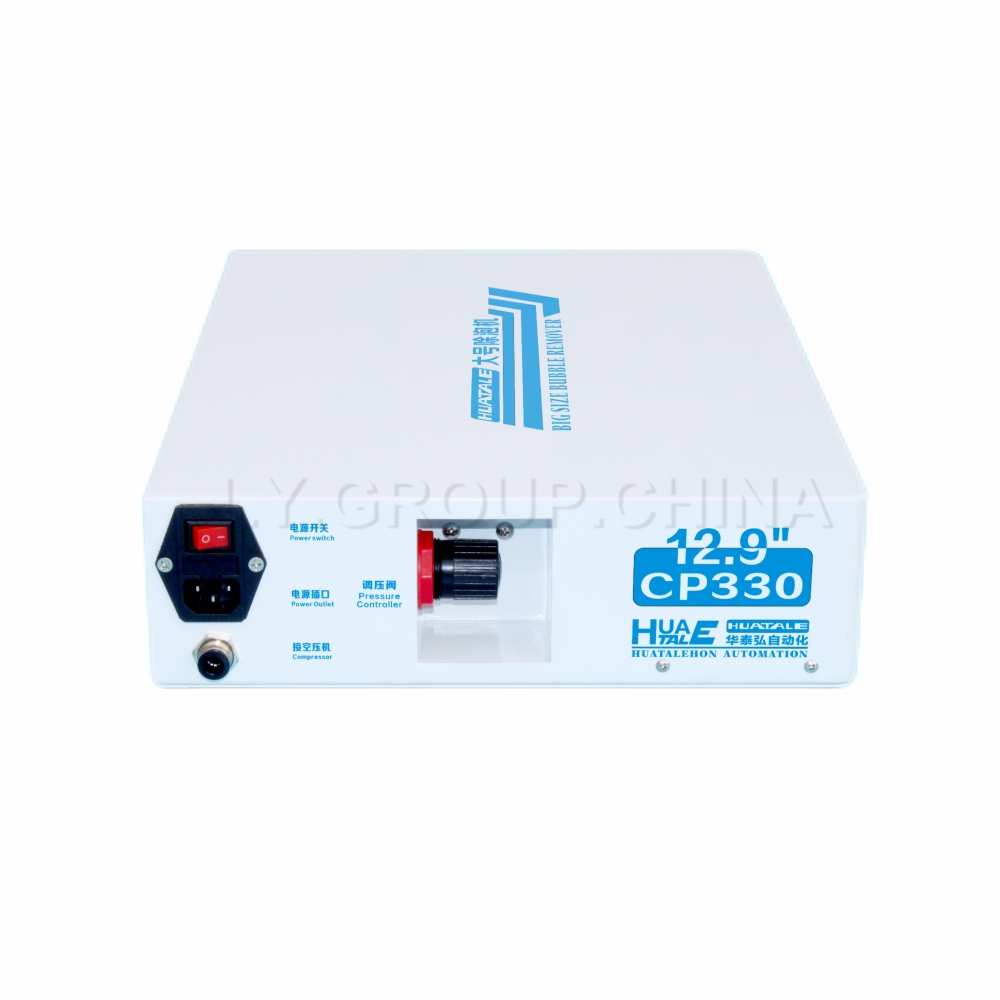 LY HUATALE CP330 Big Size Max  – Air Bubble Remover Bewertung und Preis