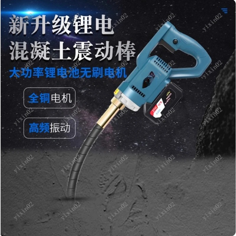 Rechargeable Handheld 2m Hose  – Air Bubble Remover Bewertung und Preis
