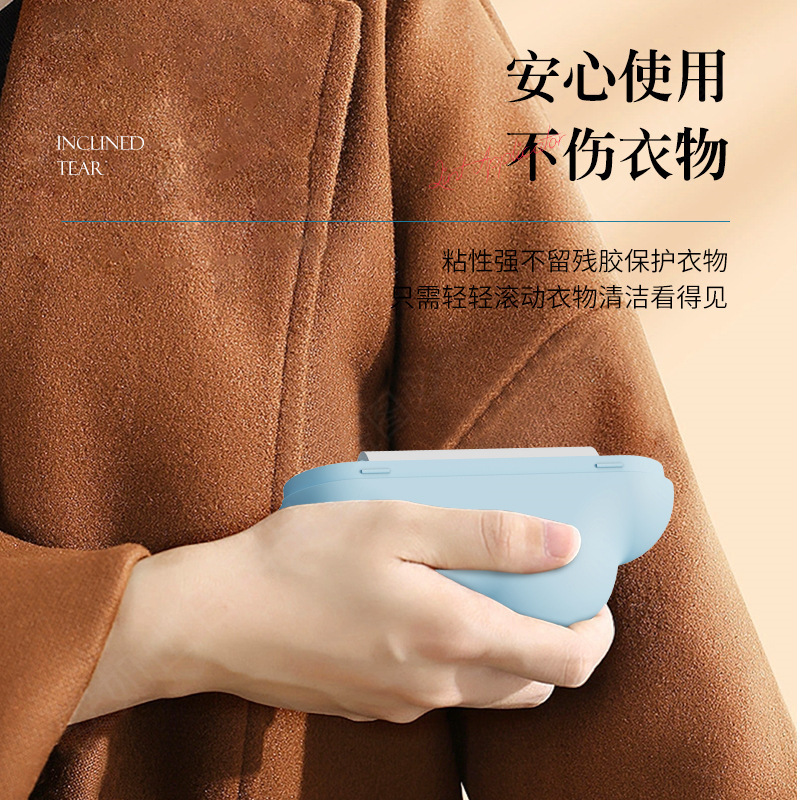 Cloud Tearable Hair Sticker fo – Dust Removal Sticker Bewertung und Preis