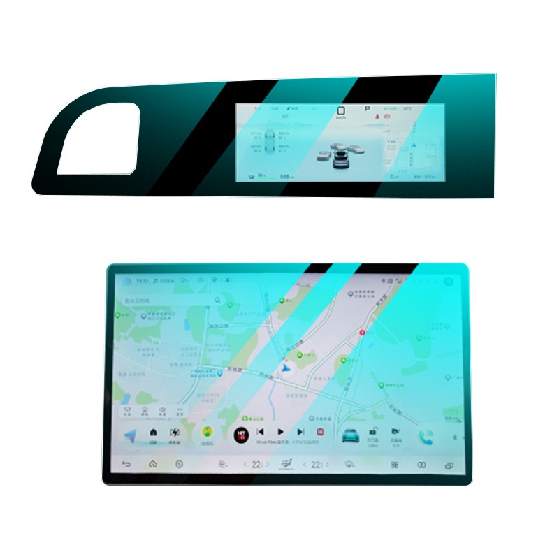 RHD for BYD Sealion 7 Ultra-Cl – Glass Protector Auto Bewertung und Preis